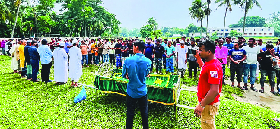 Image of রিফাত হোসেন 